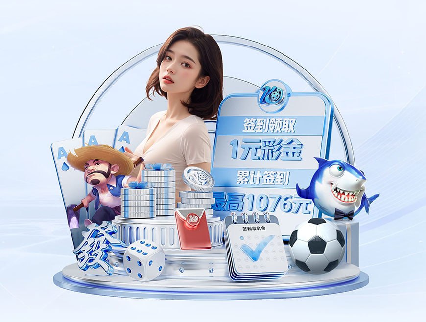 英媒:曼城不想放马尔穆什参加埃及友谊赛,利物浦也有萨拉赫问题